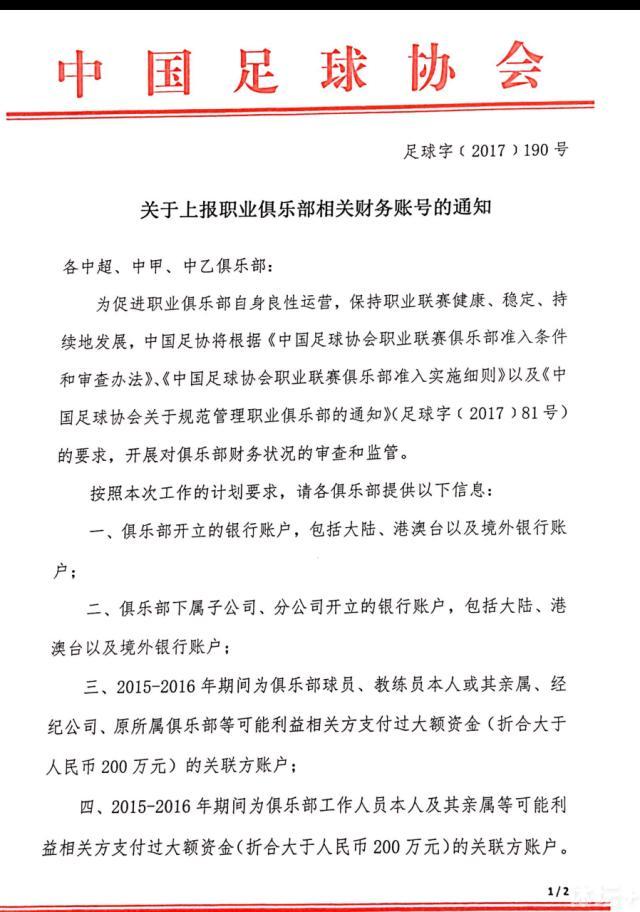 休息归来哈利伯顿开局连续飚进三分带队送出14-4的攻势重新取得领先；这之后火箭一直被动追分，不过步行者自己第四节三分手感回落给了火箭机会，火箭苦追并依靠范弗里特的抛投实现反超，不过最后时刻哈利伯顿打进致命三分为步行者夺回领先奠定胜局。